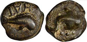 Picenum, Cast Teruncius, Hatria, ca. 275-225 ... 