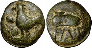 Picenum, Cast Biunx, Hatria, ca. 275-225 BC; ... 