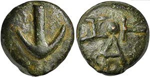 Picenum, Cast Uncia, Hatria, ca. 275-225 BC; ... 
