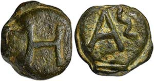 Picenum, Cast Semuncia, Hatria, ca. 275-225 ... 