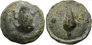 Apulia, Cast Uncia, Luceria, ca. 225-217 BC; ... 