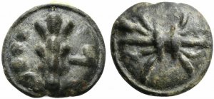 Apulia, Cast Quatrunx, Luceria, ca. 217-212 ... 