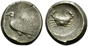 Sicily, Akragas, Didrachm, ca. 488-478 BC
AR ... 