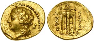 Sicily, Tauromenion, 15 Litrai, ca. 275-210 ... 