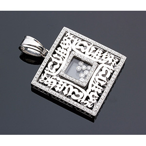 A Diamond Pendant; ; An 18K gold Chopard ... 