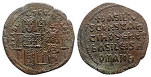 Basil I and Constantine (867-886). Æ 40 ... 