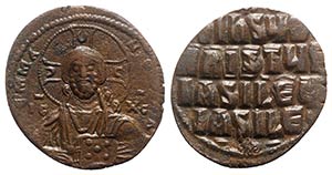 Anonymous, time of Basil II and Constantine ... 