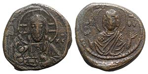 Anonymous, time of Romanus IV (1068-1071). ... 