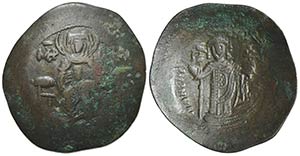 Manuel I (1143-1180). BI Aspron Trachy ... 