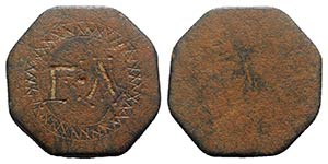 Byzantine Æ Ounce Square Commercial Weight, ... 