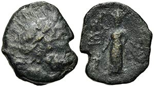 Sicily, Katane, c. 200-187 BC. Æ (27mm, ... 