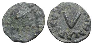 Ostrogoths, Athalaric (526-534). Æ 5 Nummi ... 