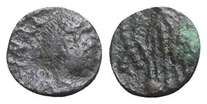 Vandals, Thrasamund (496-523). Æ Nummus ... 