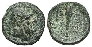 Sicily, Kentoripai, c. 213-207 BC. Æ ... 