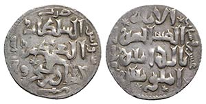 Islamic, Seljuqs. Kayqubad I (1219-1236). AR ... 