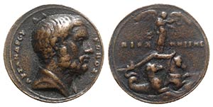 Lysander of Sparta. Cast Æ Medal (28mm, ... 