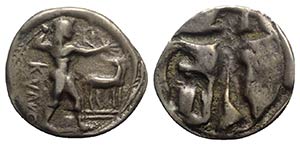 Bruttium, Kaulonia, c. 525-500 BC. Fake AR ... 