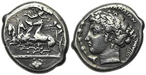 Sicily, Katane, c. 412-403 BC. Fake ... 