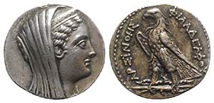 Ptolemaic Kings of Egypt, Arsinoe II (Wife ... 