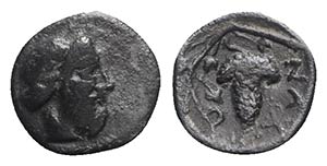 Sicily, Naxos, c. 461-430 BC. AR Litra ... 