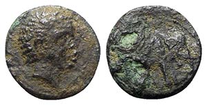 Etruria, Uncertain inland mint, c. 300-250 ... 