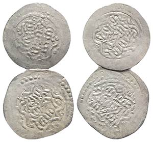 Lot of 2 Islamic AR coins, to be catalog. ... 