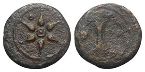 Etruria, Uncertain inland mint, c. 240-225 ... 