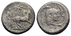 Sicily, Syracuse. Gelon I (485-478 BC). AR ... 