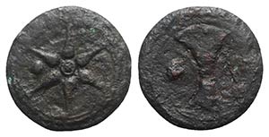 Etruria, Uncertain inland mint, c. 240-225 ... 