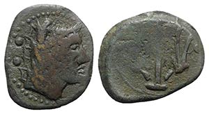 Etruria, Vetulonia, c. 215-211 BC. Æ ... 