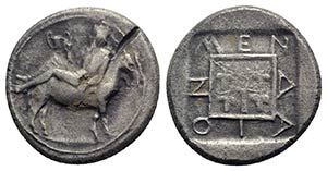 Macedon, Mende, c. 460-423 BC. AR ... 