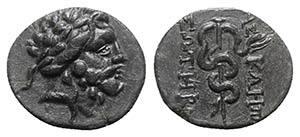 Mysia, Pergamon, c. 133-27 BC. Æ (17.5mm, ... 