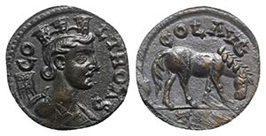 Troas, Alexandria, c. mid 3rd century AD. Æ ... 