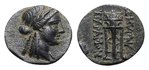 Ionia, Smyrna, c. 2nd century BC. Æ (12mm, ... 