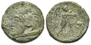 Apulia, Ausculum, c. 240 BC. Æ (17mm, ... 