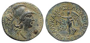 Cilicia, Seleukeia, 2nd-1st centuries BC. Æ ... 