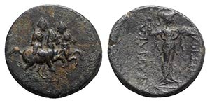 Seleukid Kings, Antiochos II (261-246 BC). ... 
