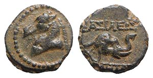 Seleukid Kings, Demetrios I (162-150 BC). ... 