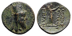 Kings of Armenia, Tigranes VI (AD 60-62). Æ ... 