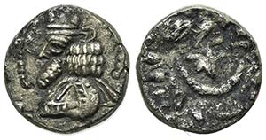 Kings of Persis. Namopat (Nambed) (1st ... 