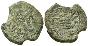 M. Atilius Serranus, Rome, 148 BC. Ӕ Semis ... 