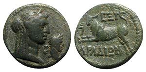 Trajan (98-117). Phoenicia, Aradus. Æ ... 