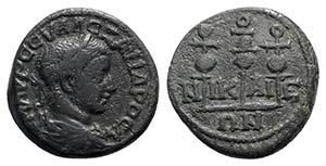 Severus Alexander (222-235). Bithynia, ... 