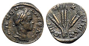 Severus Alexander (222-235). Cappadocia, ... 