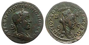 Philip II (247-249). Seleucis and Pieria, ... 