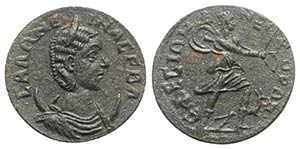 Salonina (Augusta, 254-268). Ionia, Ephesos. ... 
