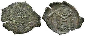 Constans II (641-668). Æ 40 Nummi (28mm, ... 