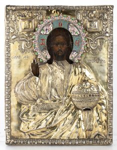Russian icon with silver oklad of Christ ... 