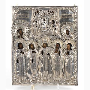 Russian Family Icon with silver oklad - ... 