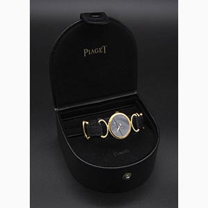 PIAGET Lady Classique, gold and ... 